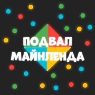Telegram group profile photo for MINELAND UNDERGROUND INDUSTRIES