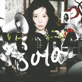 Telegram profile photo for ᥎ι𐔖ᥒᥲ || ᥱⲙι᥊ ᥱᥒtᥱr