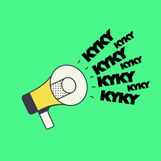 Telegram group profile photo for Tell KYKY