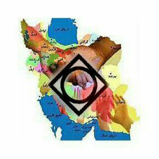 Telegram profile photo for 🔰اتحاد نارانان🔰
