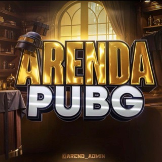 Telegram profile photo for ARENDA PUBG