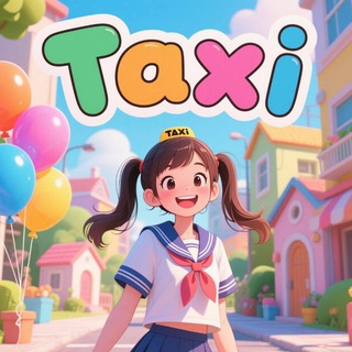 Telegram group profile photo for Taxi真實報告展示