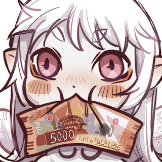 Telegram profile photo for berkish: заказы, адопты, ючи