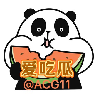 Telegram profile photo for SOSO吃瓜中心💎热搜/母狗/人妻