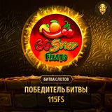 Telegram profile photo for Отзывы о казинo win-casino777 от реальных игроков