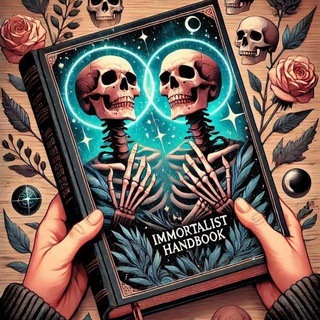 Telegram profile photo for Справочник имморталиста 2.0
