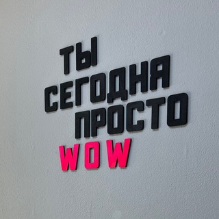 Telegram profile photo for Наращивание и уход за волосами