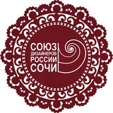 Telegram profile photo for СОЮЗ ДИЗАЙНЕРОВ РОССИИ ЮФО