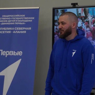 Telegram profile photo for Иристон Кесаев