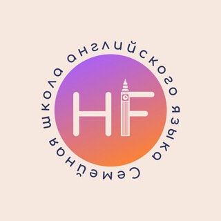 Telegram profile photo for Английский с носителем языка в Happy Family