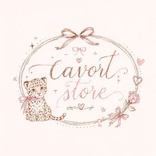 Telegram profile photo for cav's dump @cavortstore