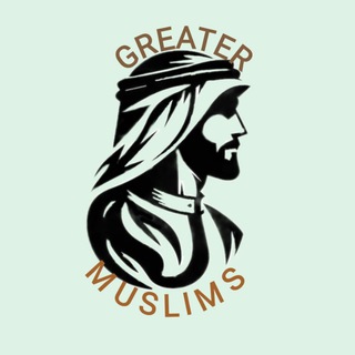 Telegram profile photo for Greatermuslims