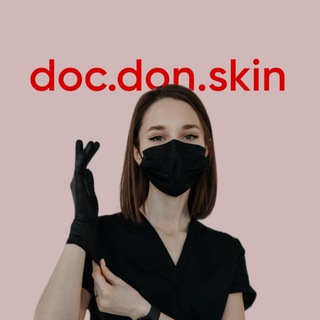 Telegram profile photo for Док Донцова | doc.don.skin | Смоленск