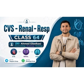 Telegram profile photo for Micro & Para (64) DR/ Elbelkasi 🩵