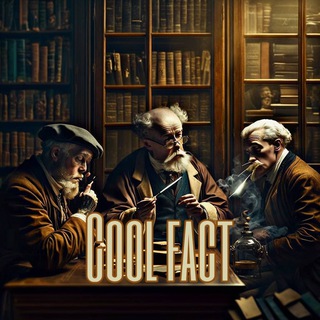 Telegram profile photo for CoolFacts