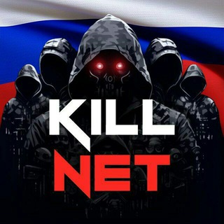 Telegram profile photo for Killnet Collective