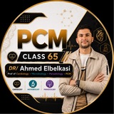 Telegram profile photo for P.C.M (65) Dr.A.Elbelkasi 🩵