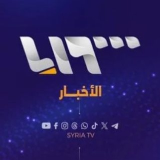 Telegram profile photo for منصة الاستثمار الحلال