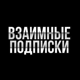 Telegram group profile photo for PR-чат