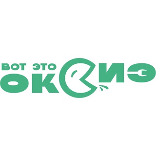Telegram profile photo for «ОкСиэ»🐮
