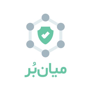 Telegram profile photo for Miyanbor VPN | میانبر ویپیان