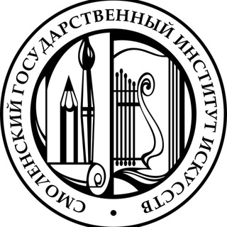 Telegram profile photo for Смоленский государственный институт искусств
