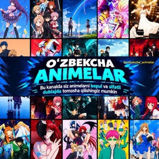 Telegram profile photo for Oʻzbekcha Animelar || Tarjima Animelar