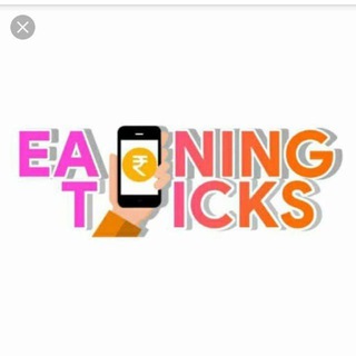 Telegram profile photo for Earn money with me freee ๐ค๐ค๐ค