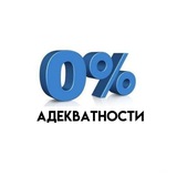 Telegram profile photo for ворлд мем.