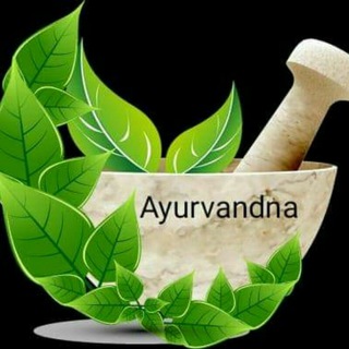 Telegram profile photo for Ayurvandna