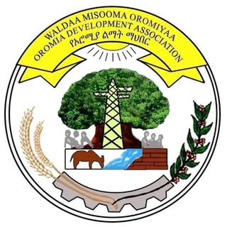 Telegram profile photo for Oromia Development Association ODA