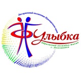 Telegram profile photo for Улыбка_Лесозаводск
