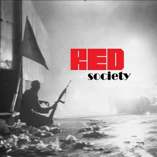 Telegram profile photo for The Red Society