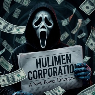 Telegram profile photo for Hulimen corporation💰