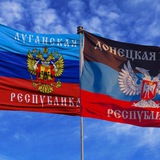 Telegram profile photo for Донбас ТВ (НовоРоссия) ГТРК Луганск ГТРК Донбас