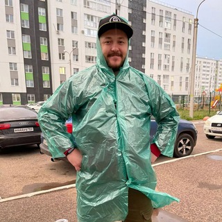 Telegram profile photo for Бизнес Онлайн | Бизнес Идеи | PRO TELEGRAM | ЛЕНИН