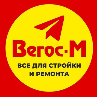 Telegram group profile photo for ВЕГОС-М НА БУРВОДЕ