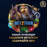 Telegram profile photo for Лучшие практики использования промокодов в игровом мире