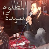 Telegram profile photo for کانال اختصاصی محسن صادقی