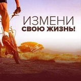 Telegram profile photo for Марафон «Апгрейд к Новому году»