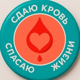Telegram profile photo for Живая нить🩸Ульяновск