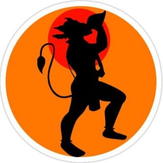 Telegram profile photo for Hanuman Ji Status HD ⛳