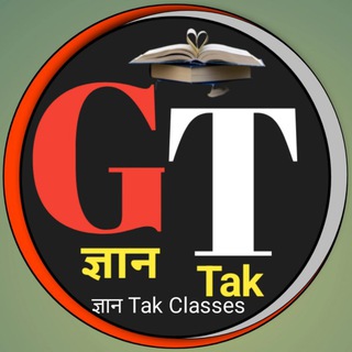 Telegram profile photo for gyaan tak Classes