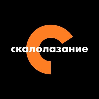 Telegram profile photo for SportStation Climb
