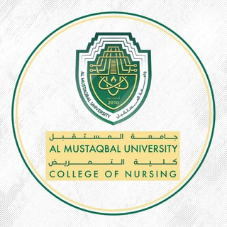 Telegram profile photo for طلبة كلية التمريض/جامعة المستقبل