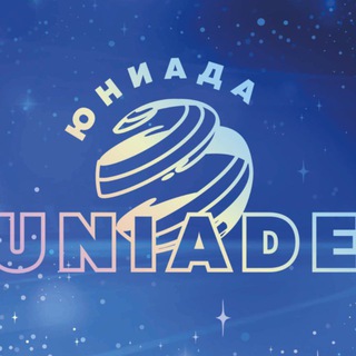 Telegram profile photo for World Uniade