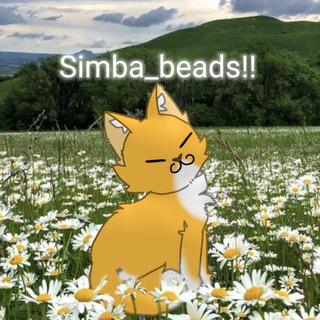 Telegram profile photo for 𑁯🍓ᰍ Simba_beads!!