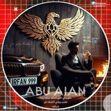 Telegram profile photo for شغلات بـَ گوَرس لقَنبلة.