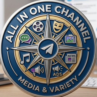 Telegram profile photo for All_In_One Channel🎞️