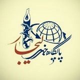 Telegram profile photo for کانال خبری لیجار